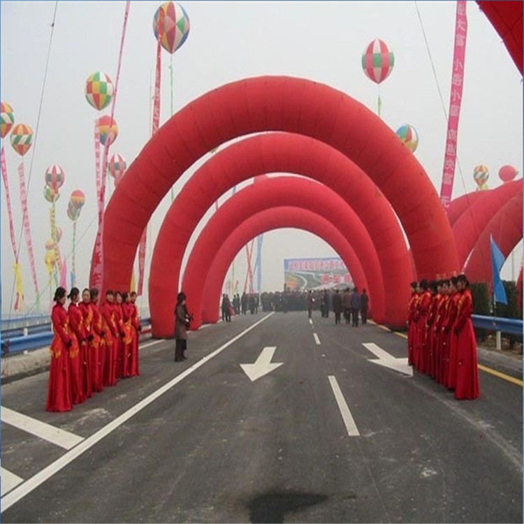 东光开业纯红拱门